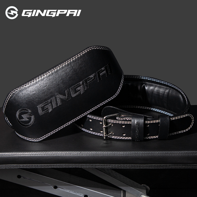 Sığır derisi halter kemeri vüc - Leather Workout Belt incelemesi ve fiyatı